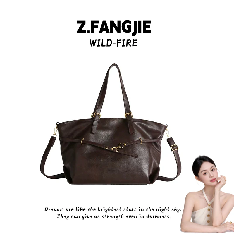 【阿芳专属】新款时尚百搭潮流女包单肩斜挎包6220咖色