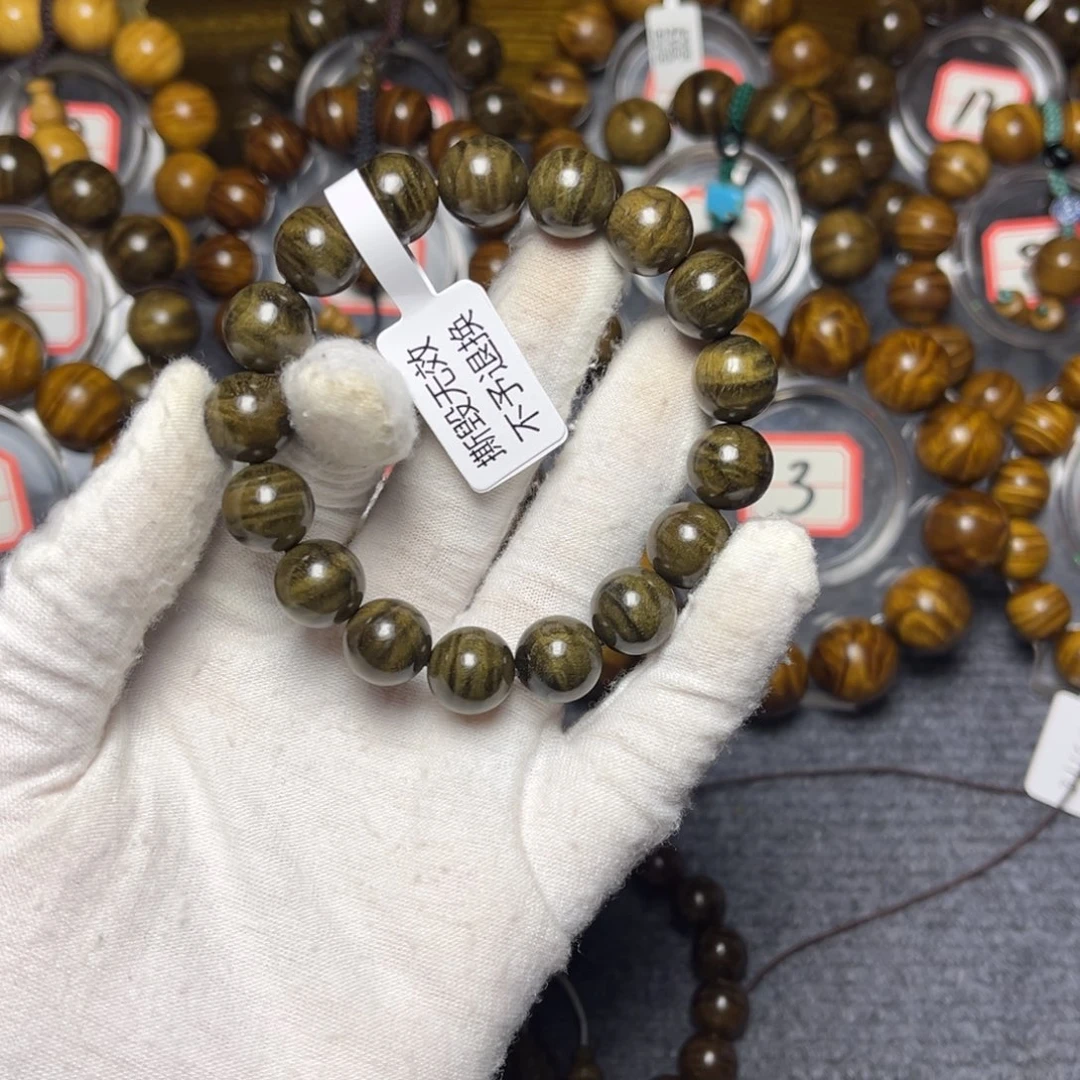 S***.楠木（金丝楠）手串/手链阴沉绿1.2水波368