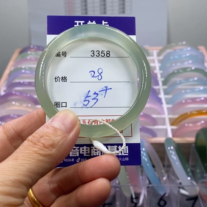 玛瑙/玉髓未镶嵌手镯3358