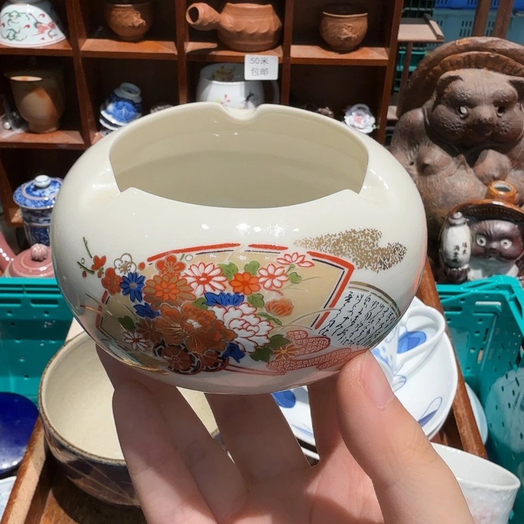 瓷片五十包邮 非全新