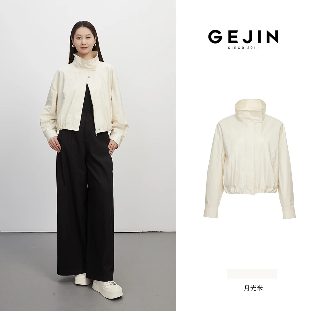 GEJIN/歌锦秋季经典夹克设计花苞下摆休闲时尚百搭外套9322570373