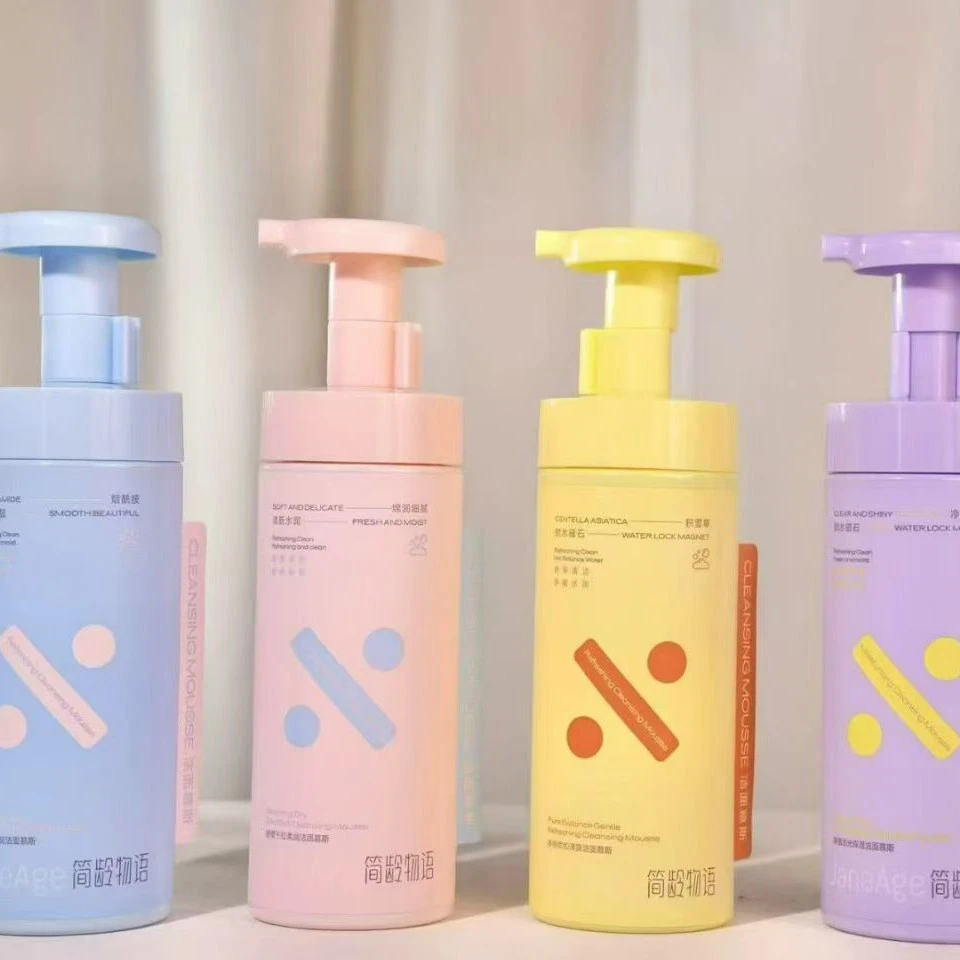 氨基酸洁面慕斯温和清洁控油净澈保湿不紧绷敏感肌适用