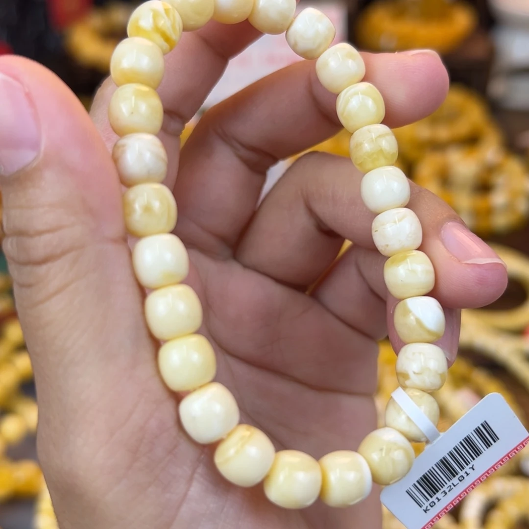 琥珀裸石未镶嵌kjbbbggggghhb