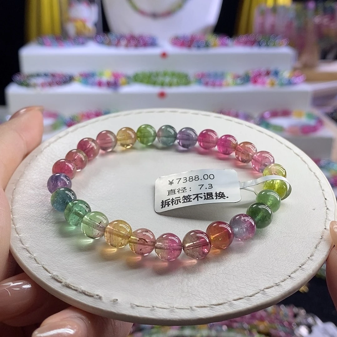 未镶嵌手链碧玺冰透西瓜