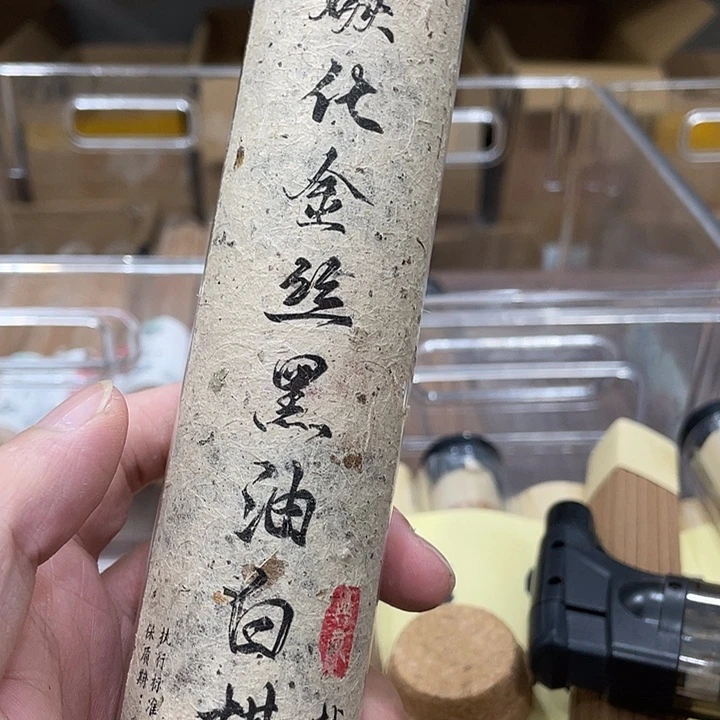 线香100克11111111111