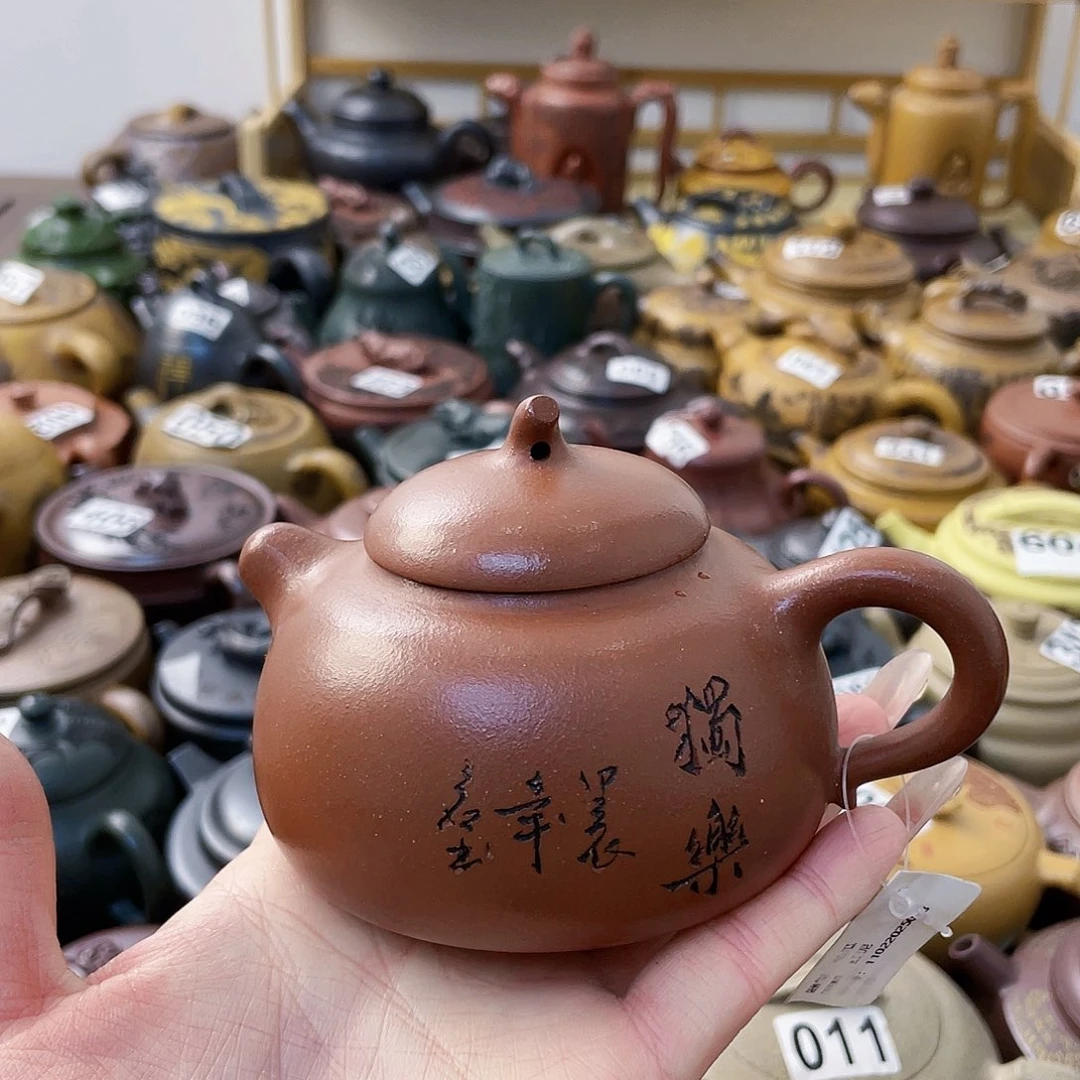 茶壶紫砂紫砂微瑕