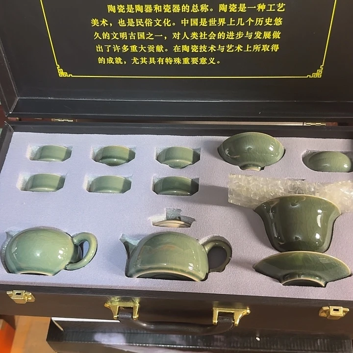 孤品茶具套装等等等