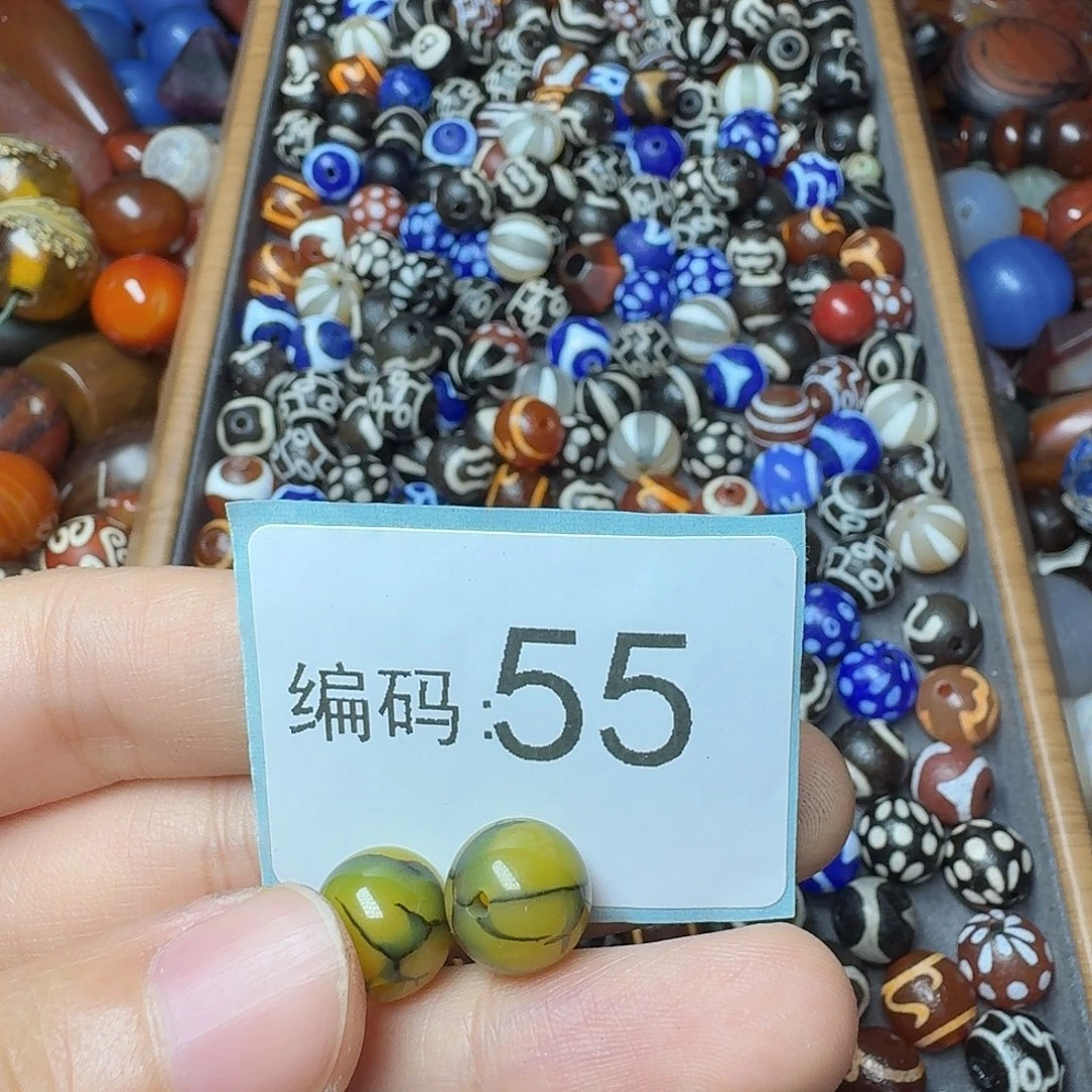 分***行玛瑙/玉髓未镶嵌卡88888