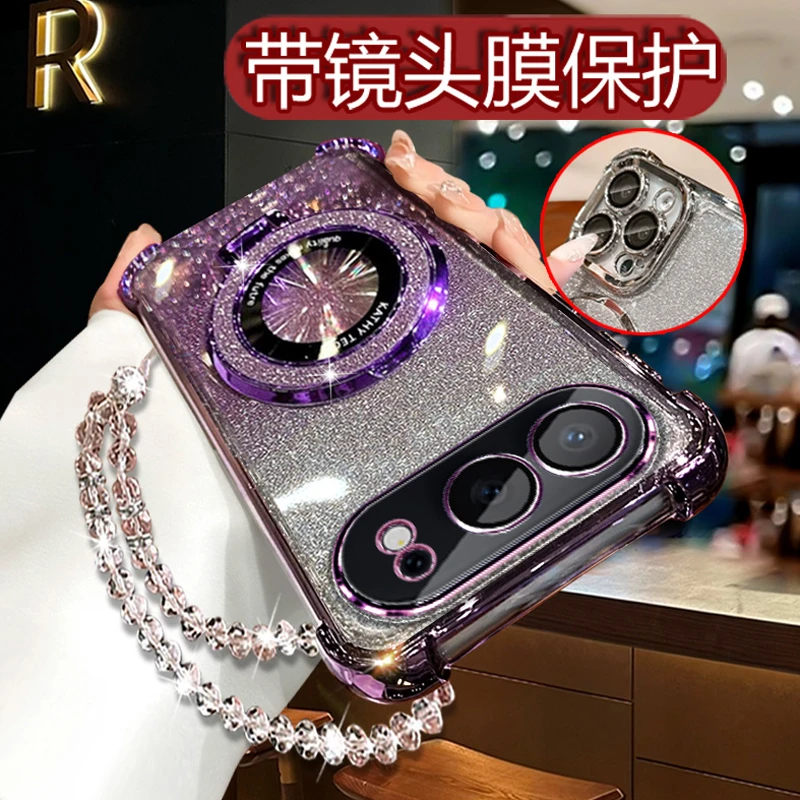 适用荣耀500手机壳女潮高级感 MEY-AN00闪粉软壳镜头全包个性创意