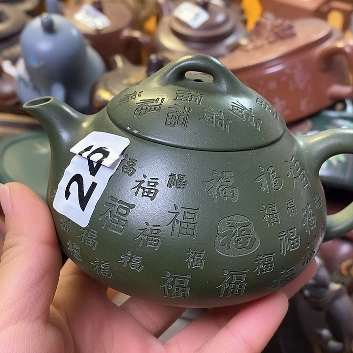 紫砂茶壶微瑕微瑕微瑕微瑕微瑕微瑕微瑕微瑕微瑕