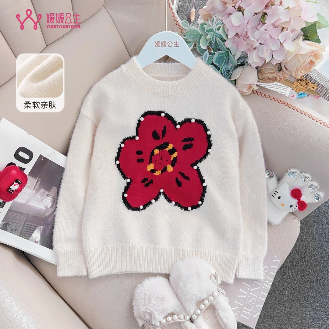 媛媛公主【毛衣合集】2024冬新女童中大童毛衣14414A065