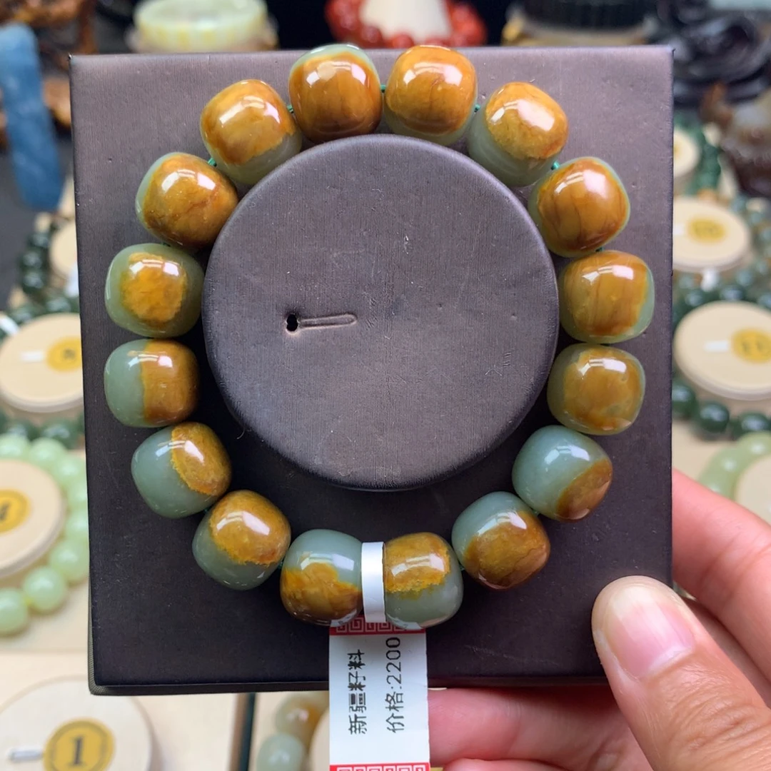 和田玉未镶嵌手链