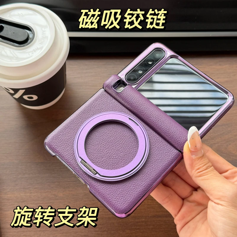 适用华为purax电镀皮纹手机壳带旋转支架铰链全包壳膜一体保护壳