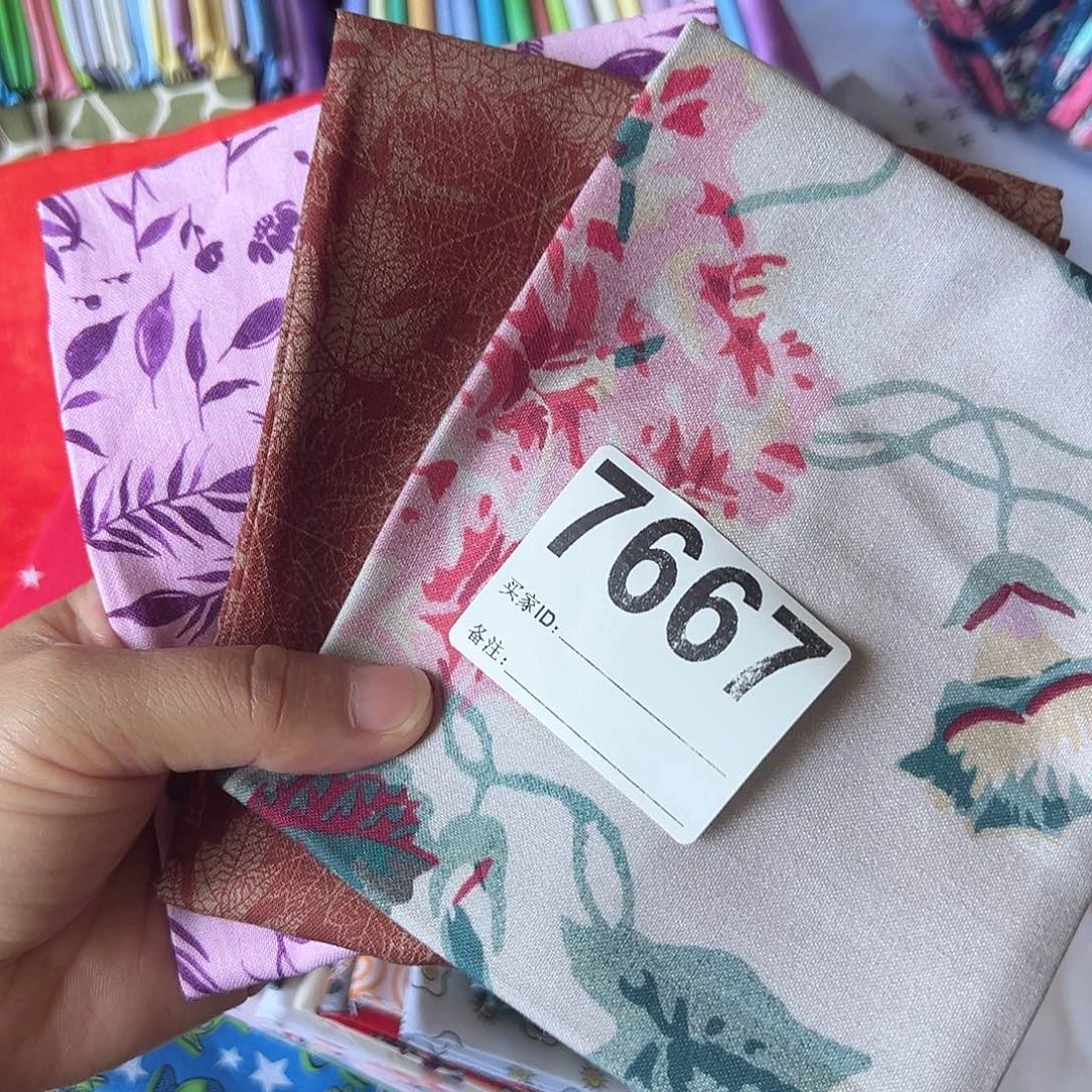 3片品牌纯棉小布块45.50厘米一片