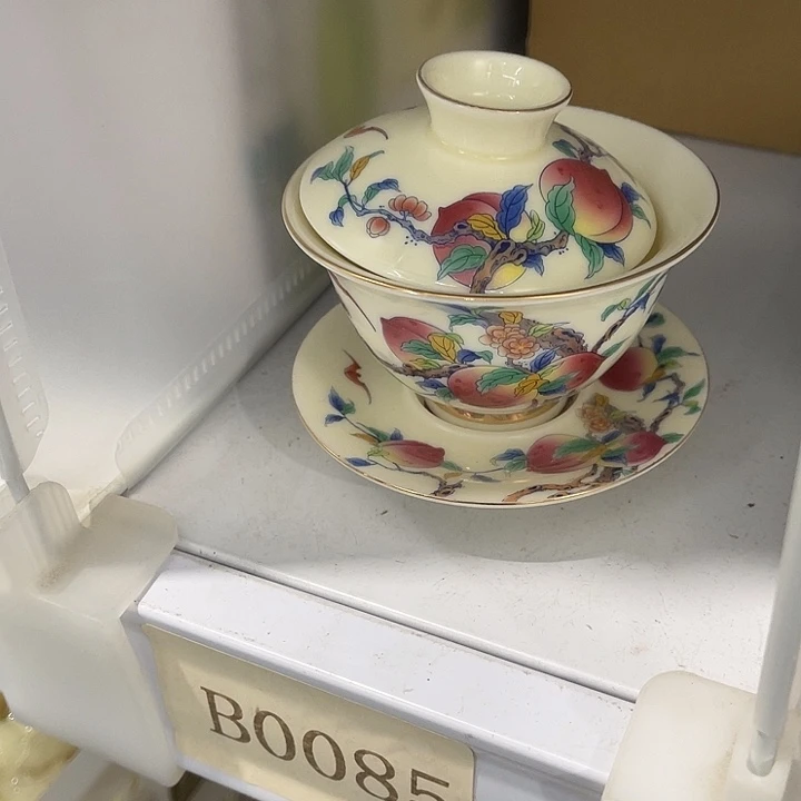 福利待遇多多哦哦