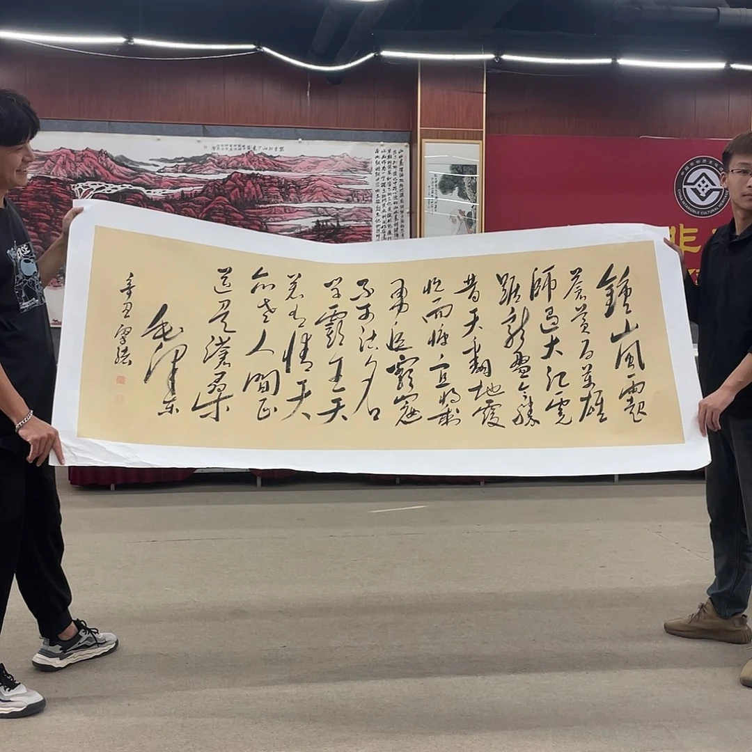 国画我的评分很好听向年轻人