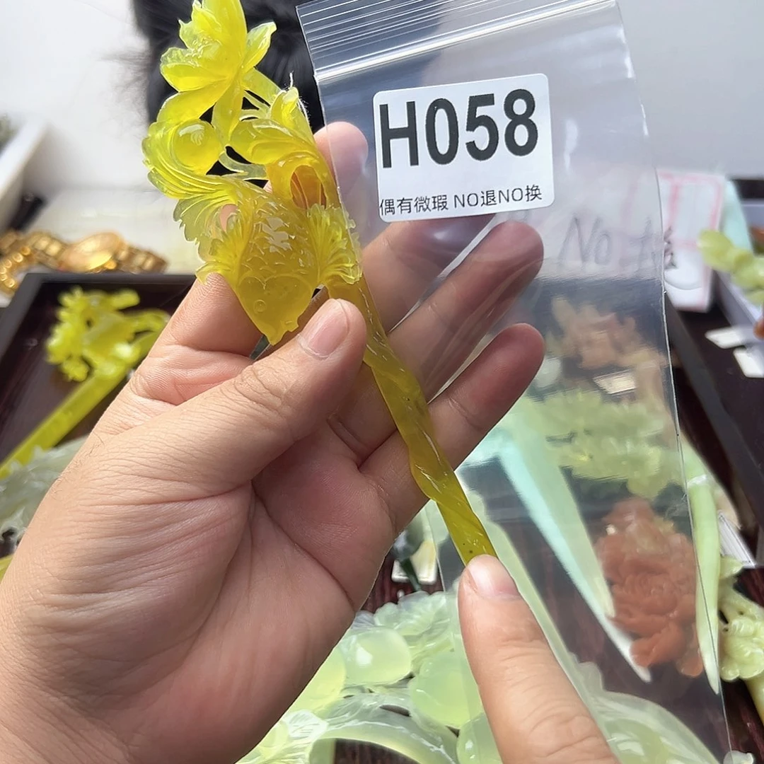 蛇纹石玉合金发饰彼**开