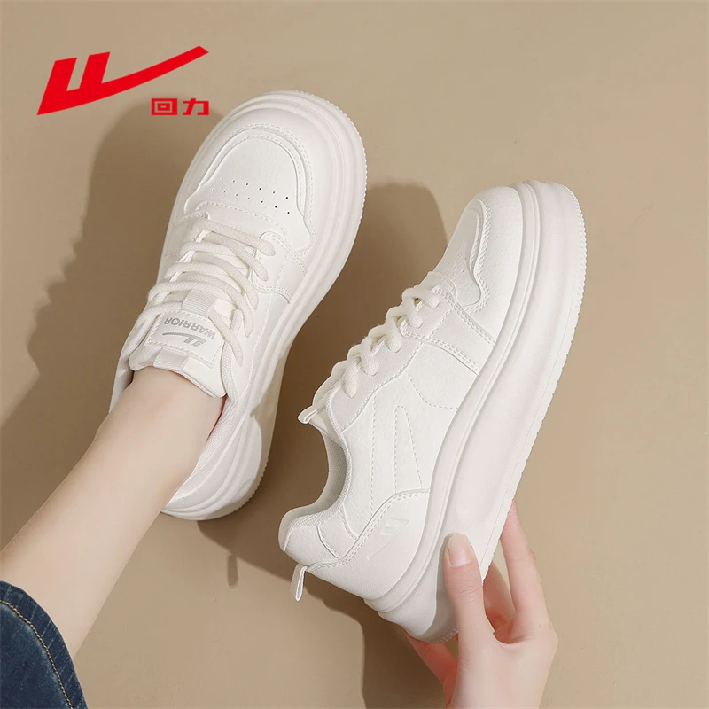 回力女鞋2025新款夏季百搭厚底小白鞋女皮面运动鞋子女休闲板鞋女