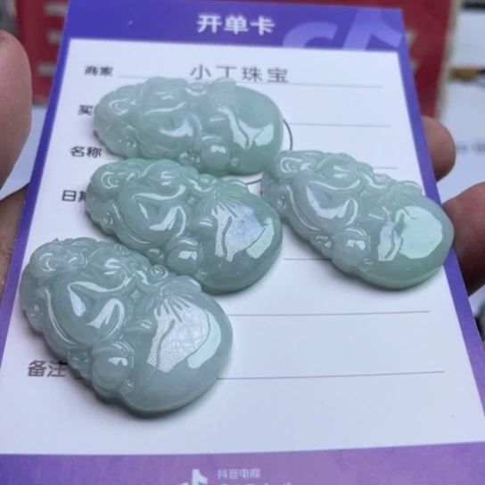 翡翠挂件未镶嵌多样性发货拍一发一