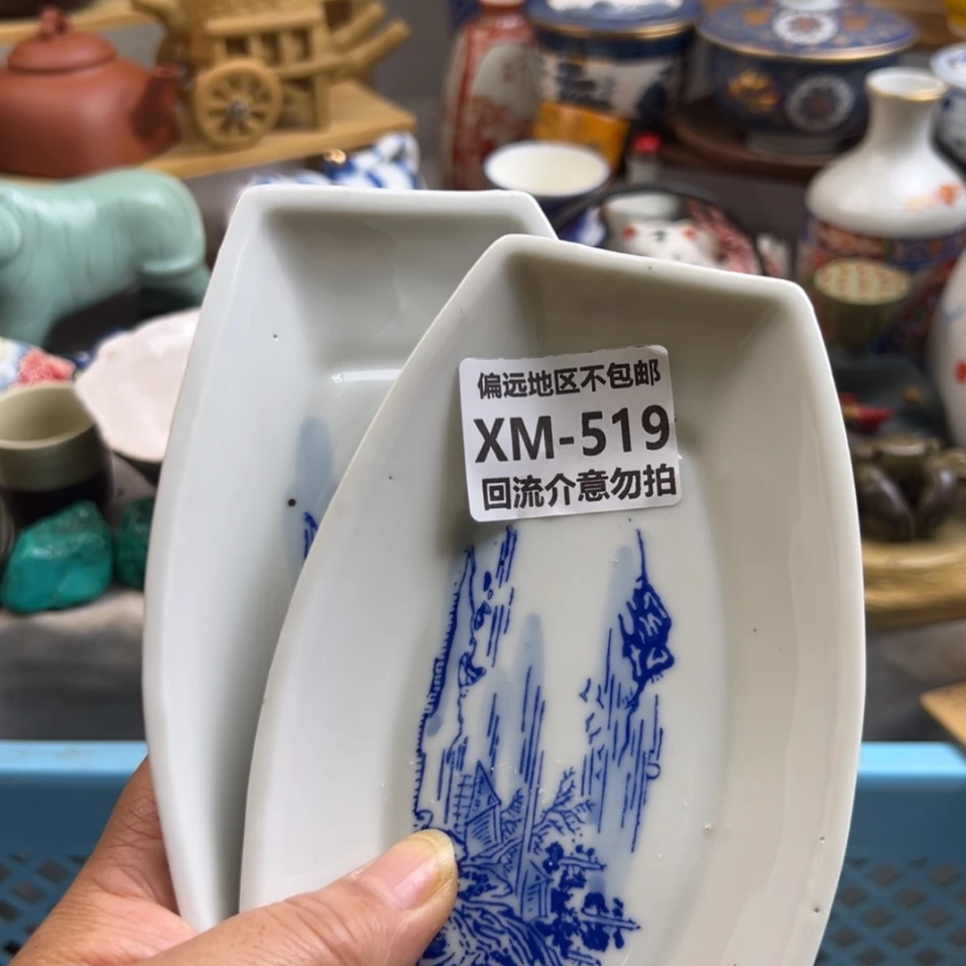 吕***布瓷片519……2啊啊啊啊啊啊