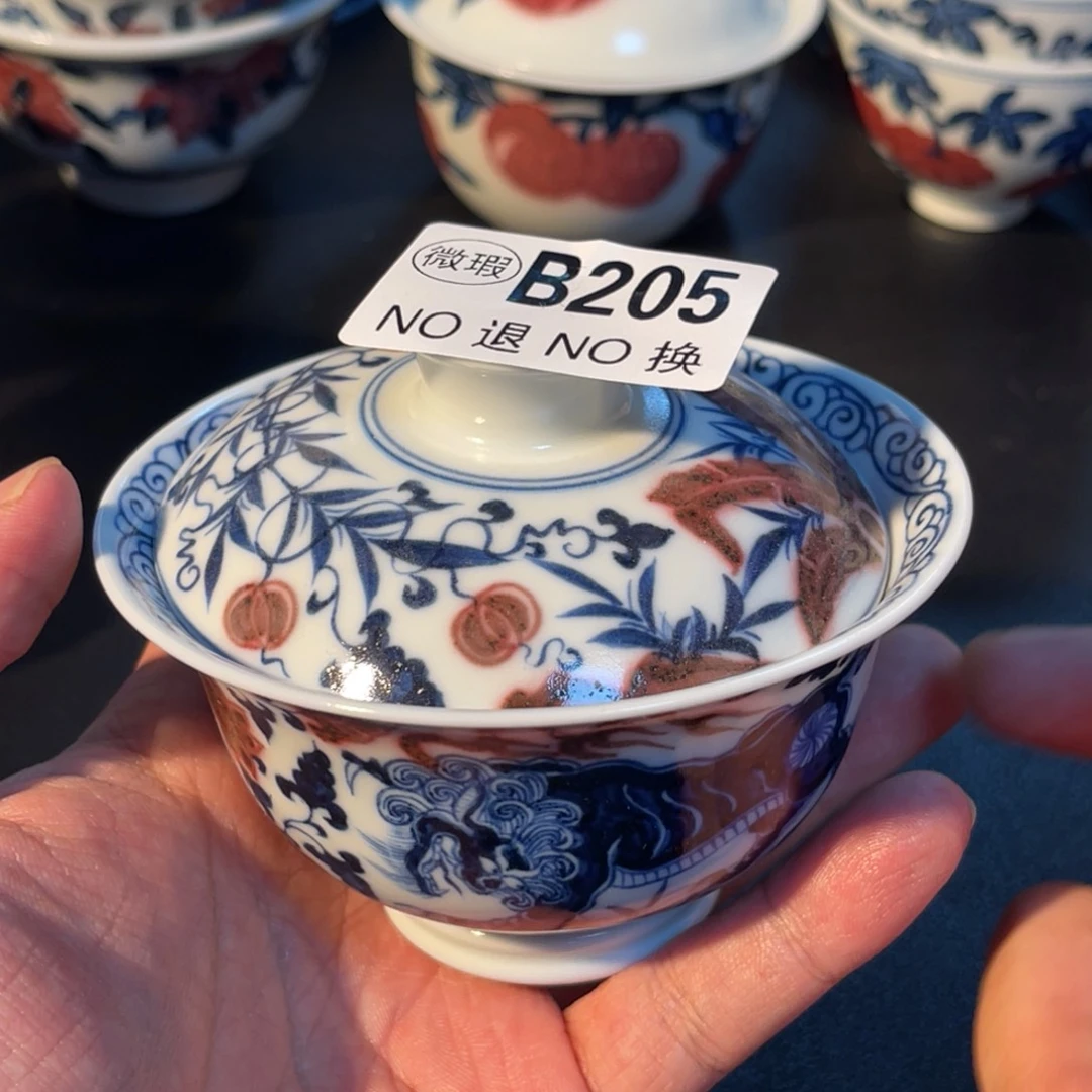 205 半月陶瓷半月陶瓷