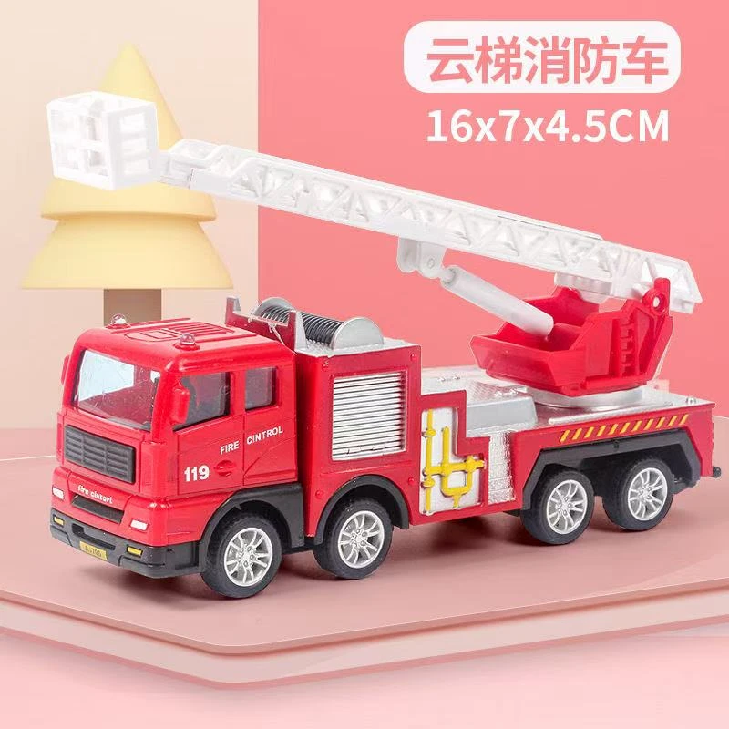 合金云梯车【车头合金+车身塑料】17厘米长 惯性玩具随机发 袋装
