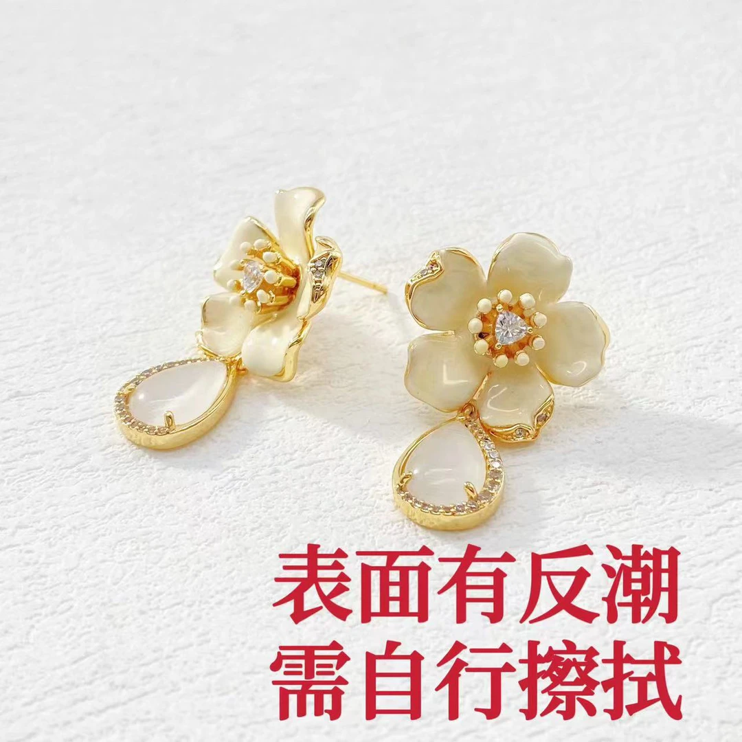 铜合金耳饰 木木（QA3588）耳环