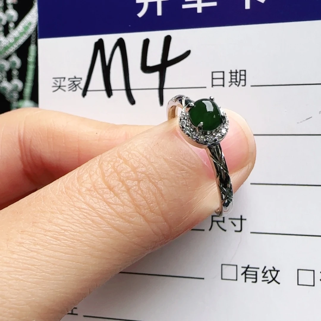 银S925镶嵌手链翡翠