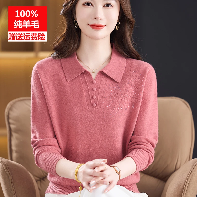 100纯羊毛衫中老年女装宽松套头毛衣妈妈秋冬翻领绣花针织打底衫