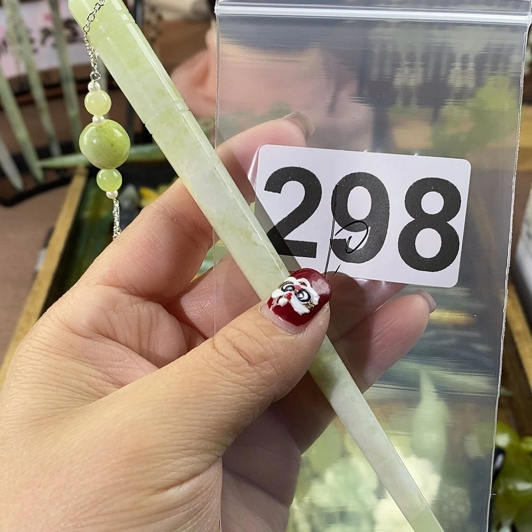 蛇纹石玉玉簪合金麦***仙