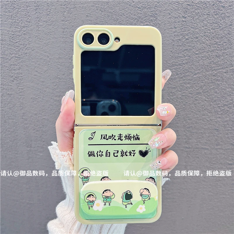 （三星zflip6系列）折叠奶油壳适用三星zflip6/三星zflip5手机壳潮