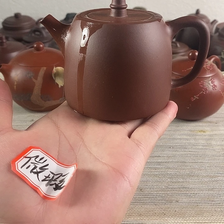 茶壶紫砂紫砂茶壶