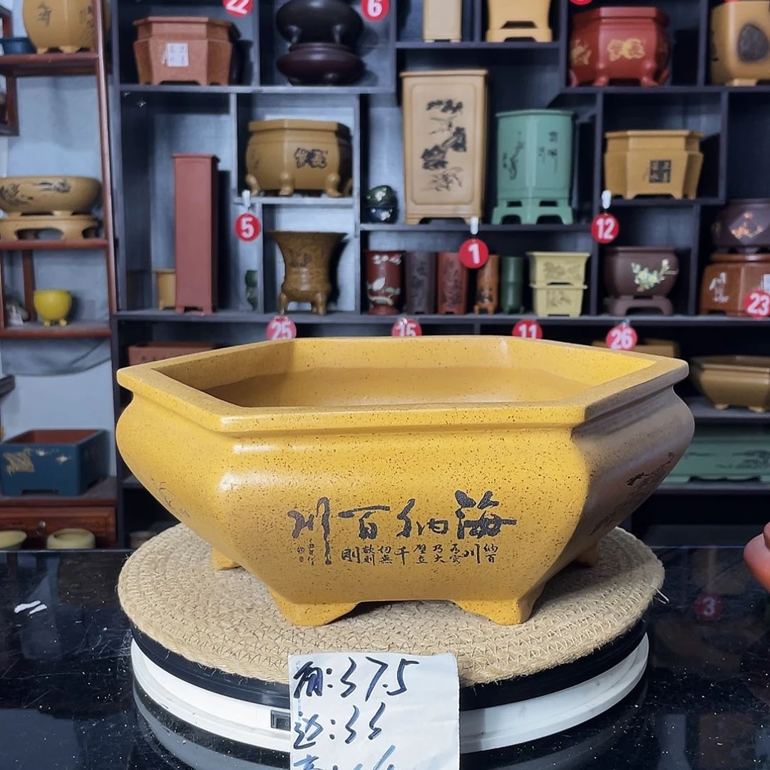 紫砂艺术紫砂工艺