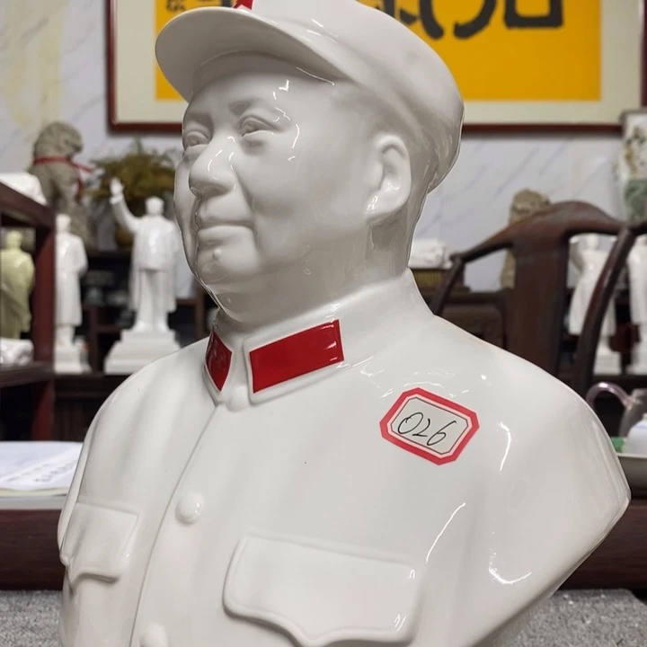 摆件摆件摆件摆件摆件摆件