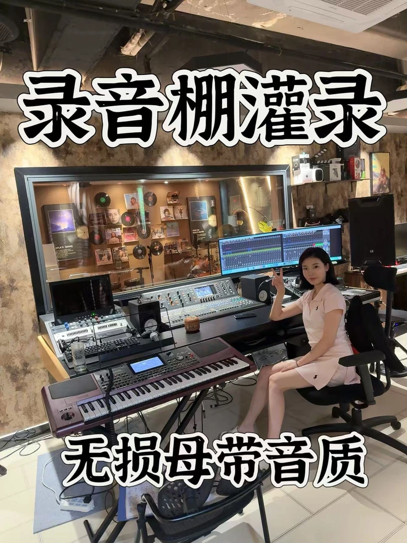 家玉定制无损音质-【2025新款车载U盘】