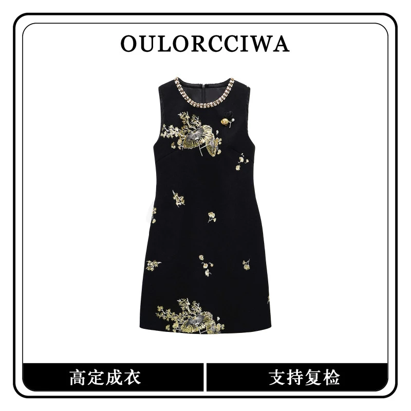 摇钱树秋冬新中式国风高级感轻奢时尚收腰显瘦连衣裙OLQW-2217