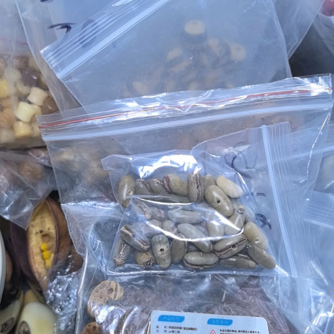 虫***儿吊坠白玉菩提菩提散珠自选菩提散珠