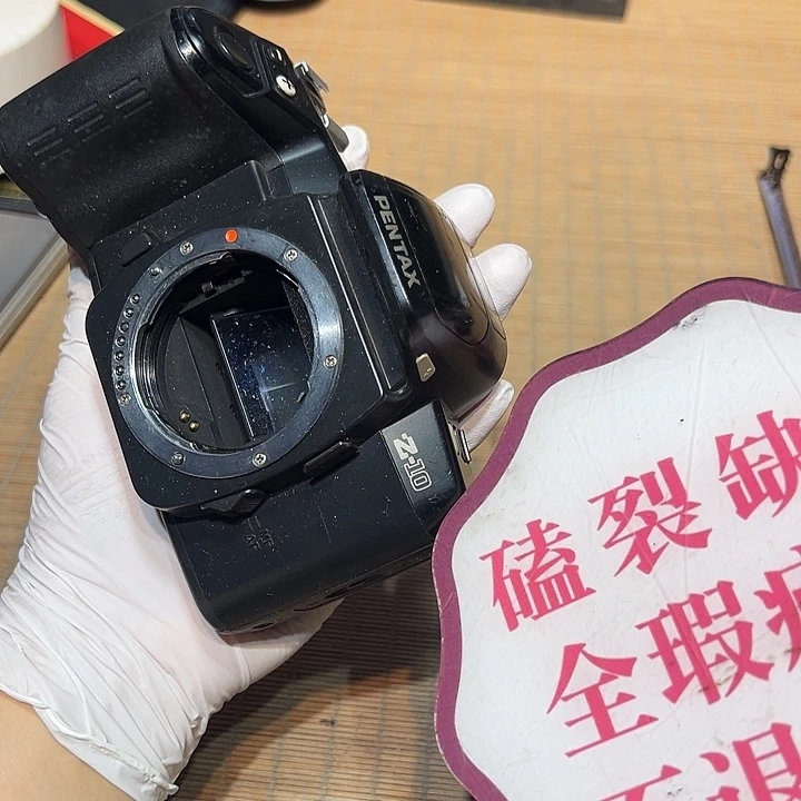 瓷器满58包邮包邮包邮