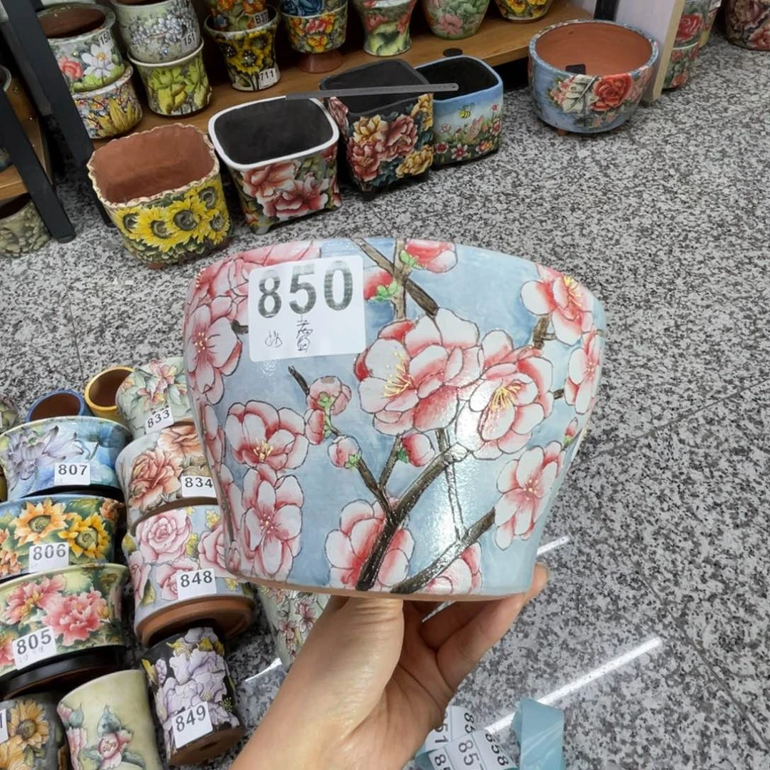 如***蕾瑶宸1个666666666