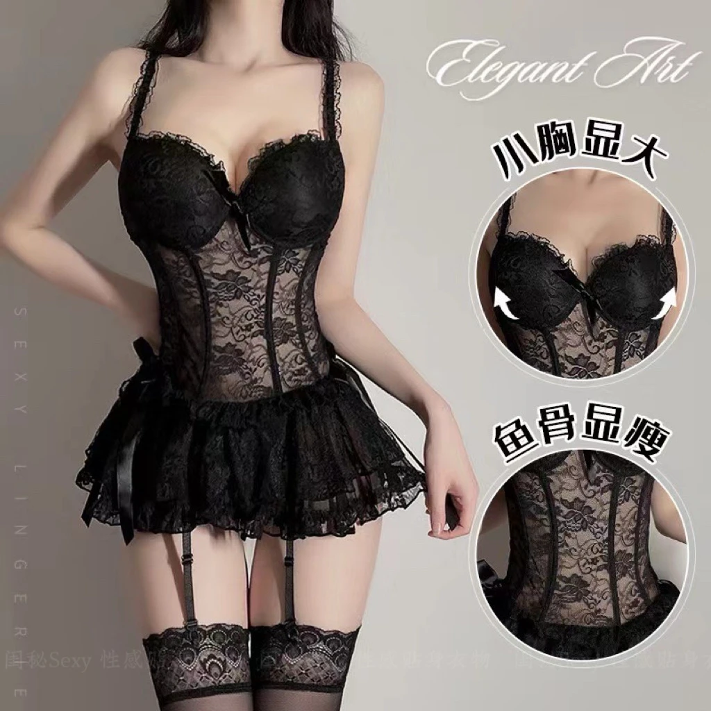 《唯美》80-145斤纯欲风性感蕾丝显瘦聚拢镂空吊带睡裙鱼骨塑形