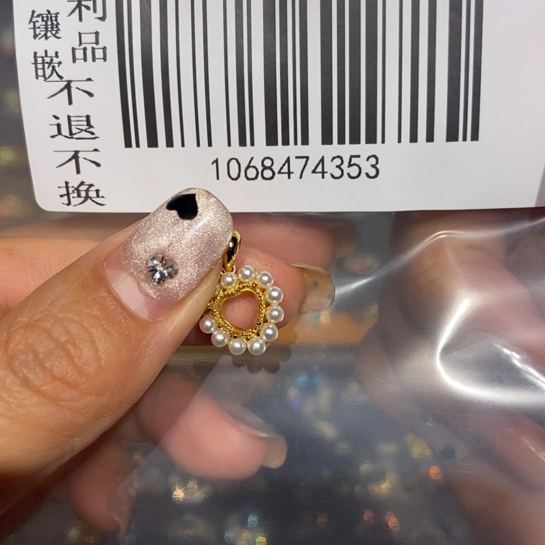 欧泊未镶嵌欧泊戒指百**爱