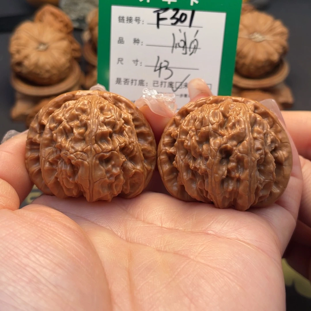 桃核吊坠文玩核桃