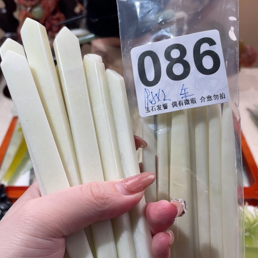 蛇纹石玉发饰合金