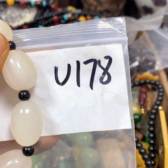 *****金属66最美专属链接