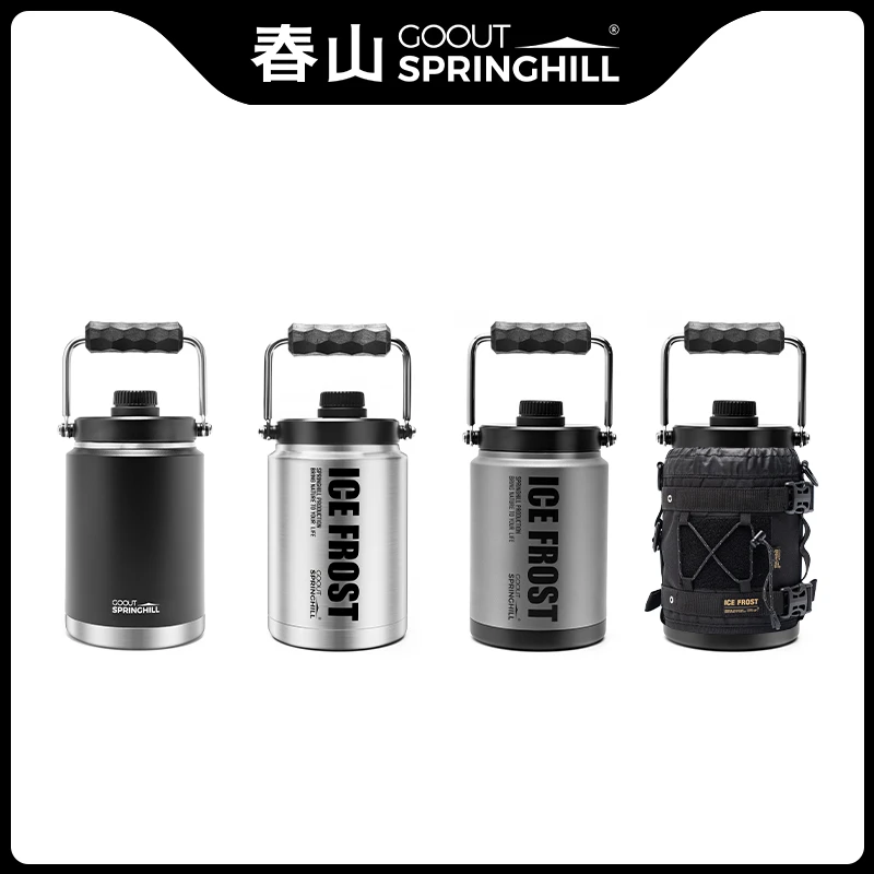 goout springhill寒霜冰桶户外露营大容量保冷桶储存放冰块保温桶