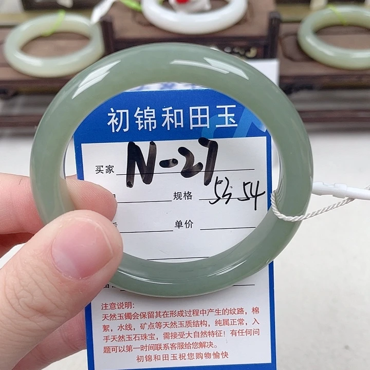 未镶嵌手镯和田玉亲***妞