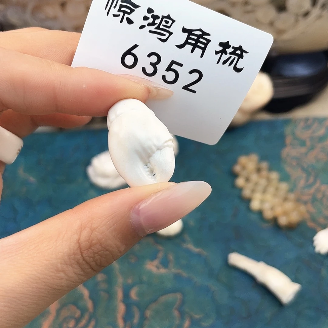 鹿角吊坠伽*昂98