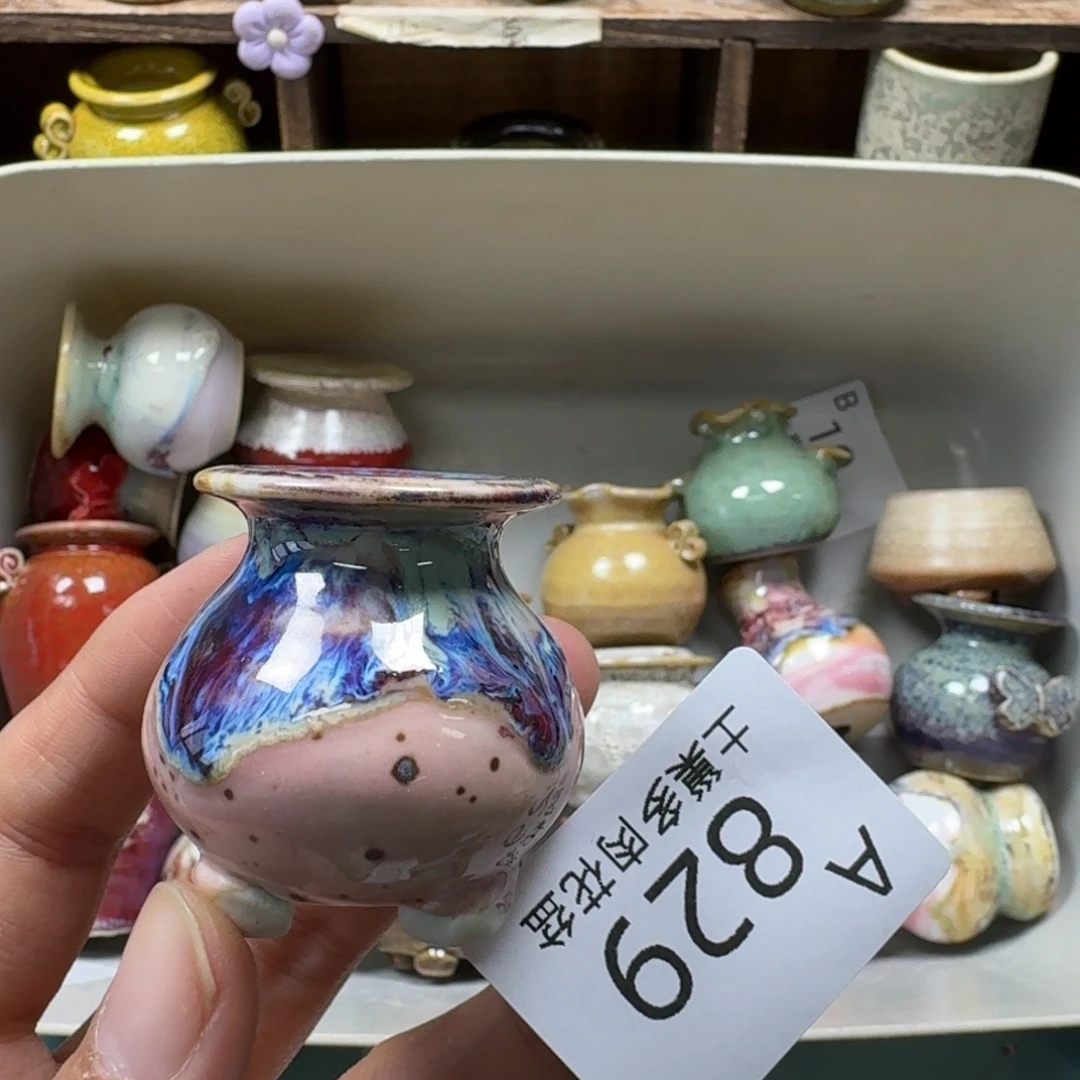 陶瓷艺术设计与制作