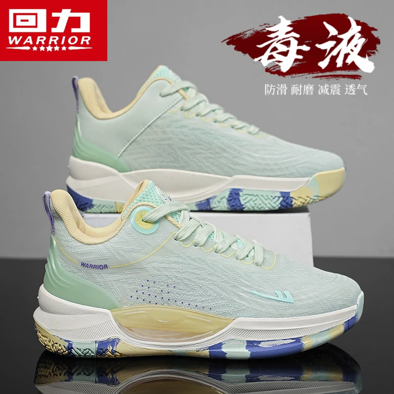 回力男鞋2025新款夏季网面透气跑步鞋青少年运动厚底休闲老爹潮鞋