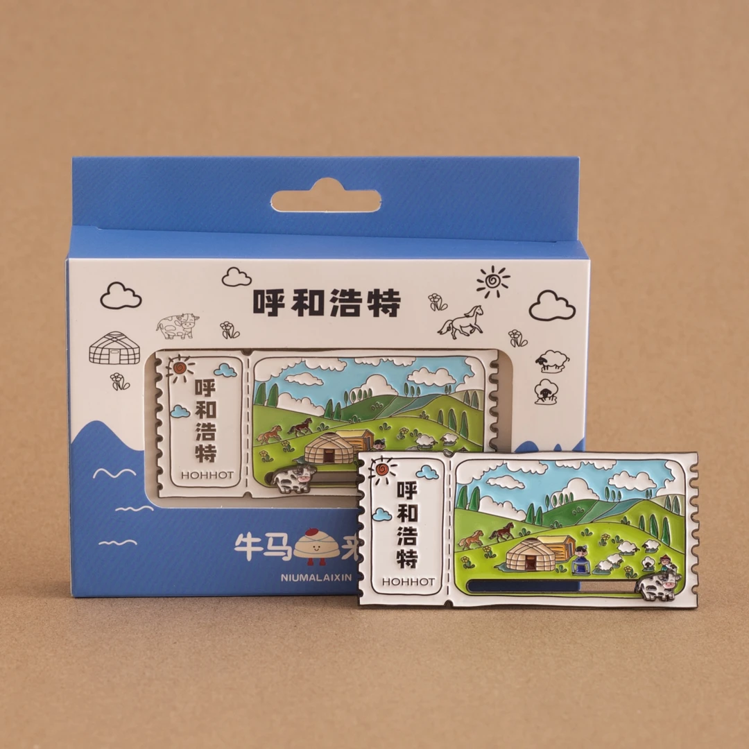 【守兿】牛马来信《滑轨冰箱贴》趣味性可爱灵动磁吸创意冰箱贴